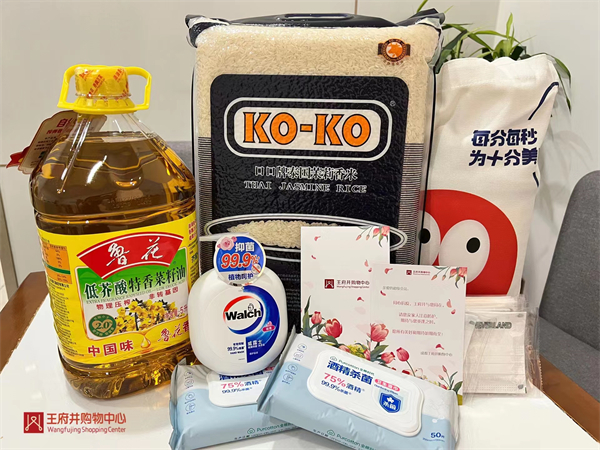 首页| 耀彩网官方网站入口