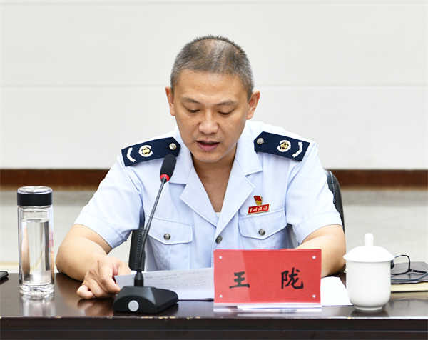 首页| 耀彩网官方网站入口