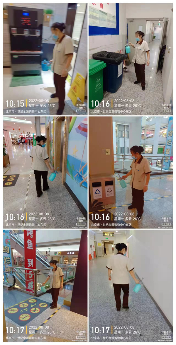 首页| 耀彩网官方网站入口