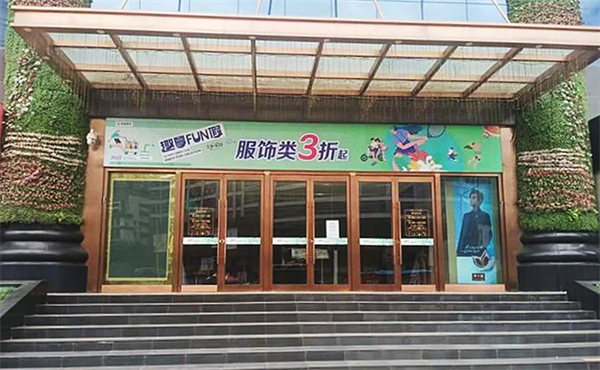 首页| 耀彩网官方网站入口