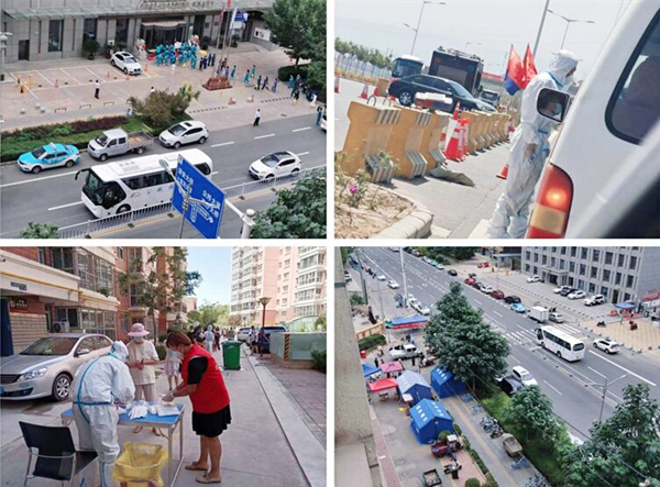 首页| 耀彩网官方网站入口