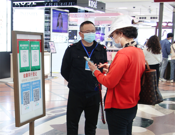 首页| 耀彩网官方网站入口