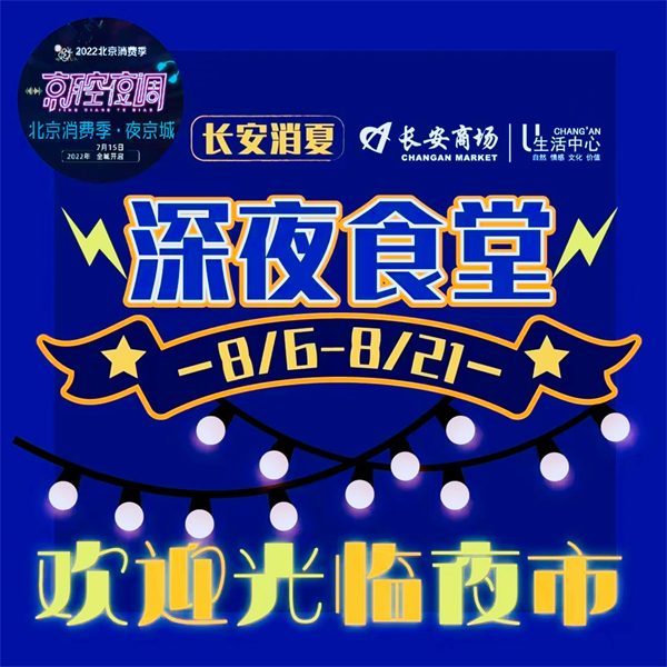 首页| 耀彩网官方网站入口