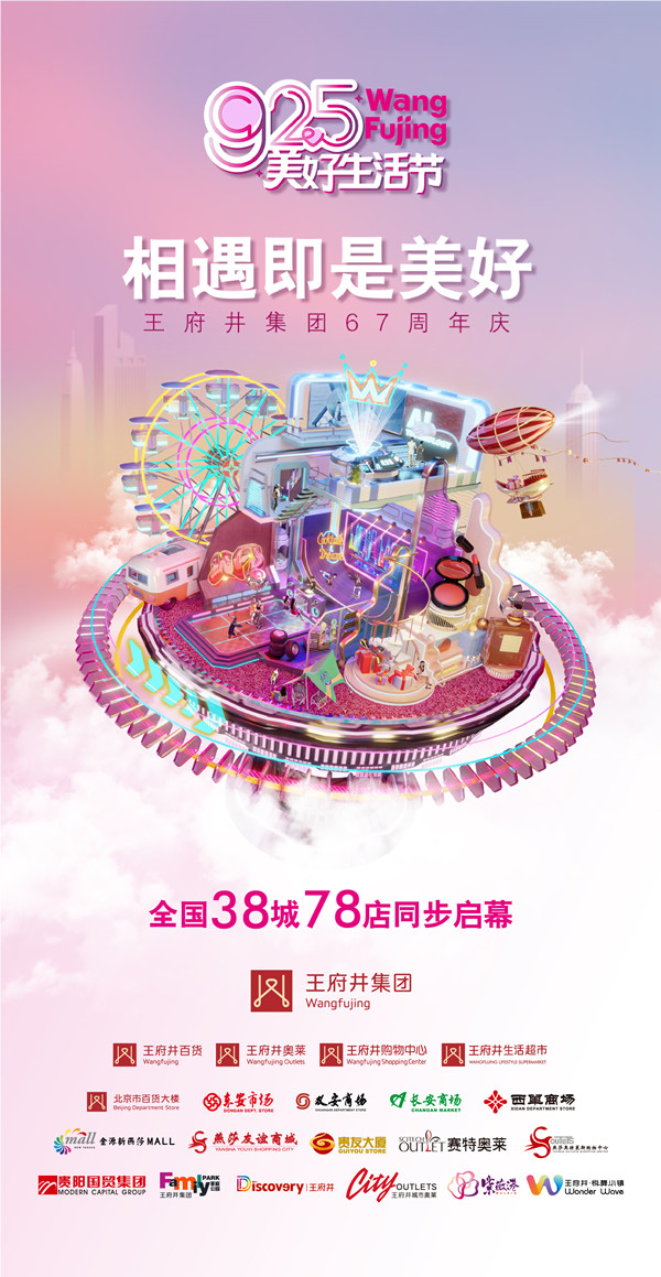 首页| 耀彩网官方网站入口