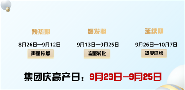 首页| 耀彩网官方网站入口