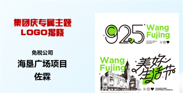 首页| 耀彩网官方网站入口