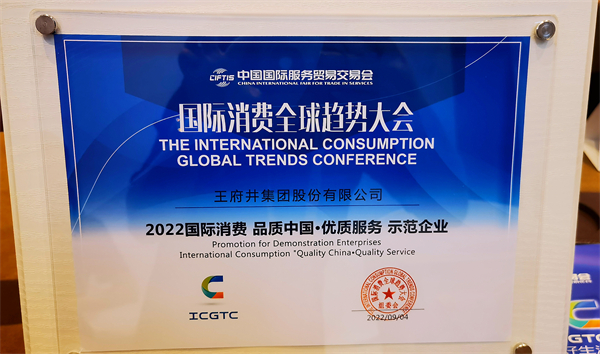 首页| 耀彩网官方网站入口