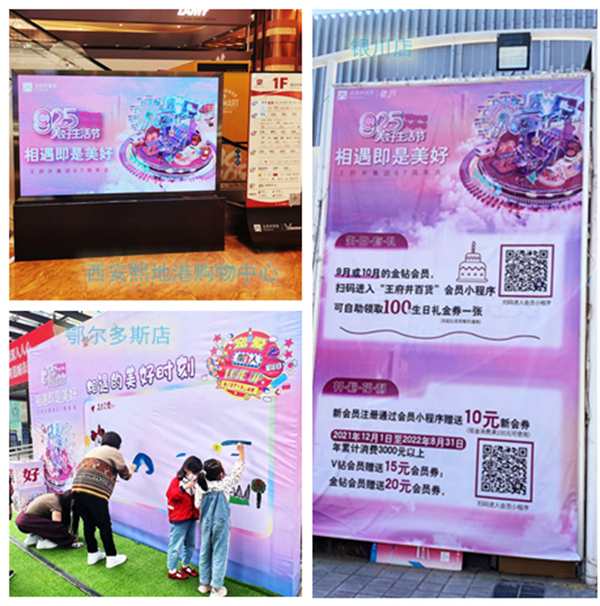 首页| 耀彩网官方网站入口