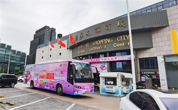 首页| 耀彩网官方网站入口