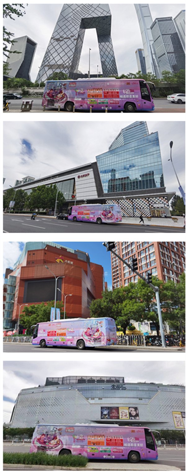 首页| 耀彩网官方网站入口