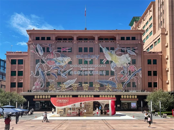 首页| 耀彩网官方网站入口