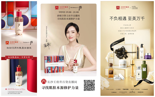 首页| 耀彩网官方网站入口