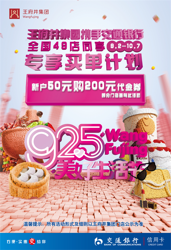 首页| 耀彩网官方网站入口