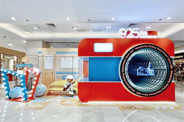 首页| 耀彩网官方网站入口