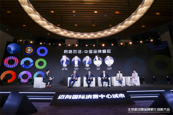 首页| 耀彩网官方网站入口