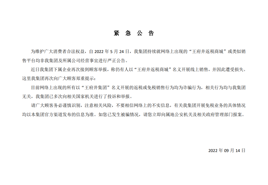 首页| 耀彩网官方网站入口