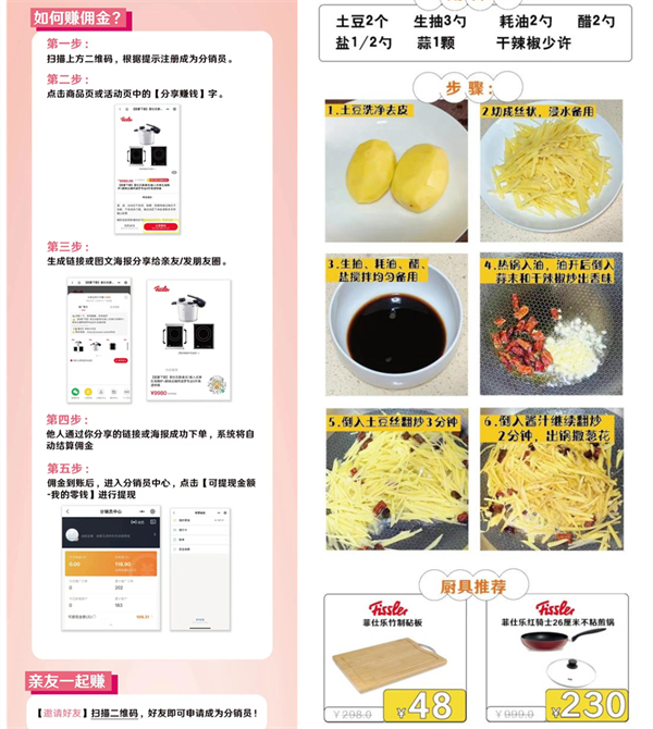 首页| 耀彩网官方网站入口