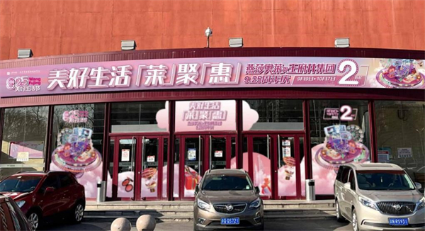 首页| 耀彩网官方网站入口