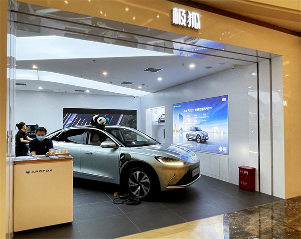 首页| 耀彩网官方网站入口