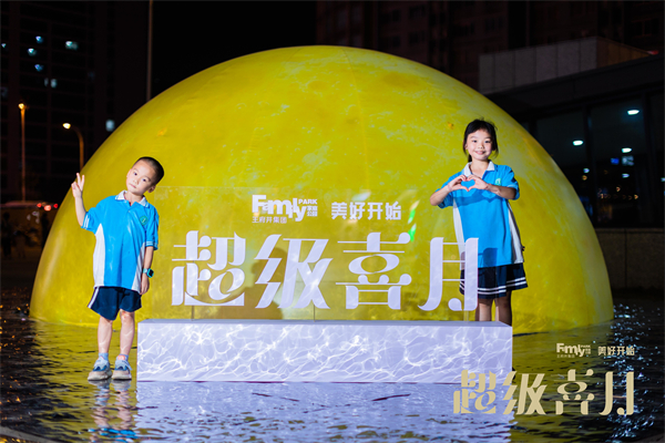 首页| 耀彩网官方网站入口