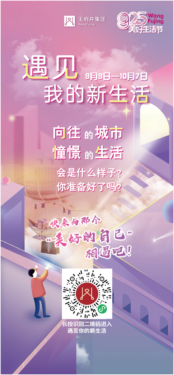 首页| 耀彩网官方网站入口