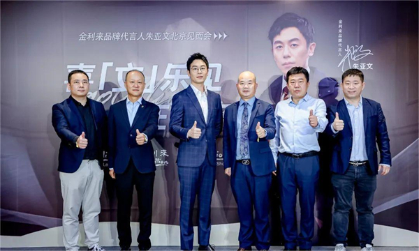 首页| 耀彩网官方网站入口