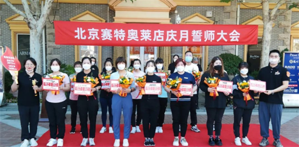 首页| 耀彩网官方网站入口