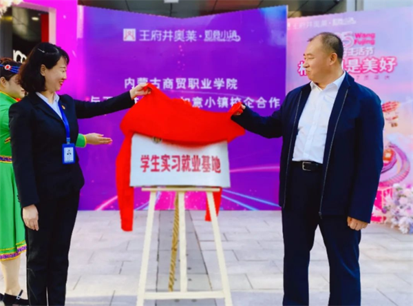 首页| 耀彩网官方网站入口