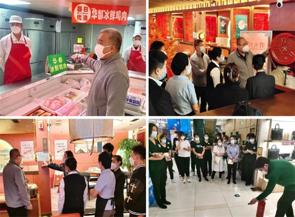 首页| 耀彩网官方网站入口