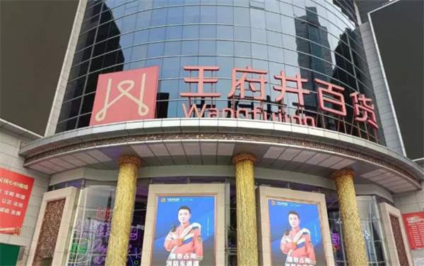 首页| 耀彩网官方网站入口