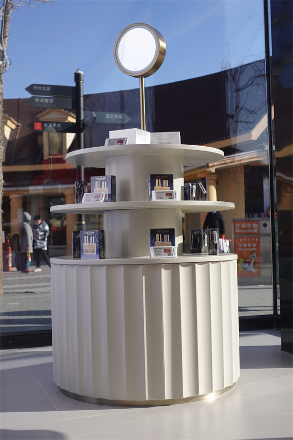 首页| 耀彩网官方网站入口