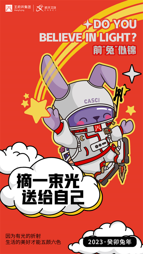 首页| 耀彩网官方网站入口