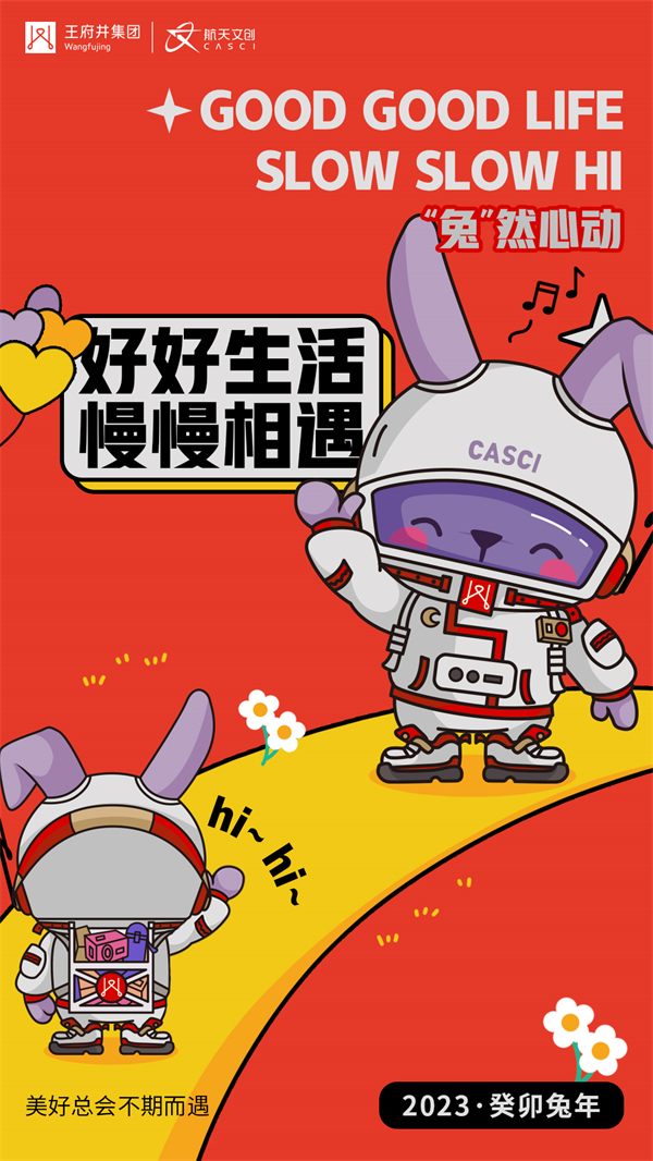 首页| 耀彩网官方网站入口