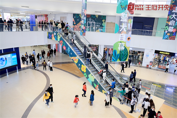 首页| 耀彩网官方网站入口