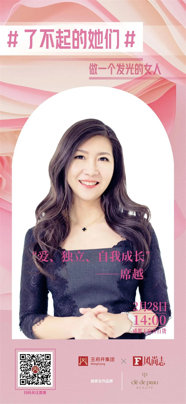 首页| 耀彩网官方网站入口