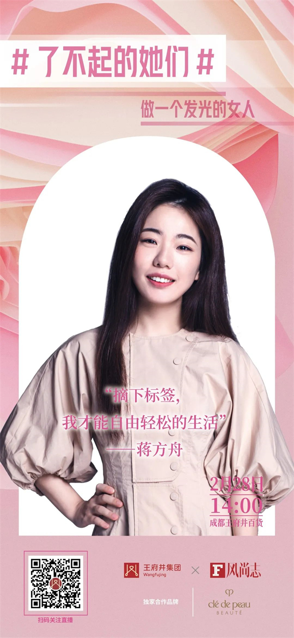 首页| 耀彩网官方网站入口