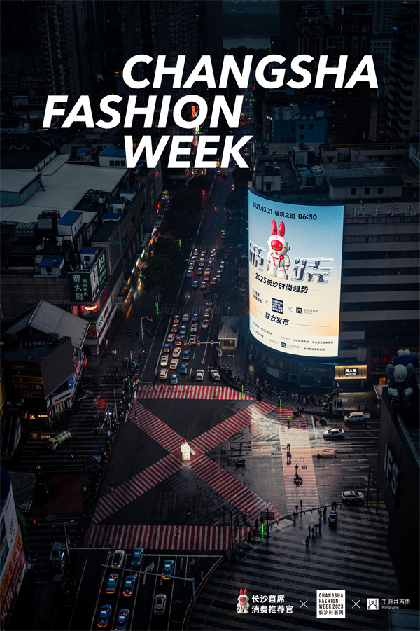 首页| 耀彩网官方网站入口