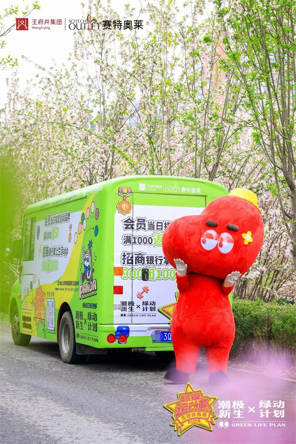 首页| 耀彩网官方网站入口