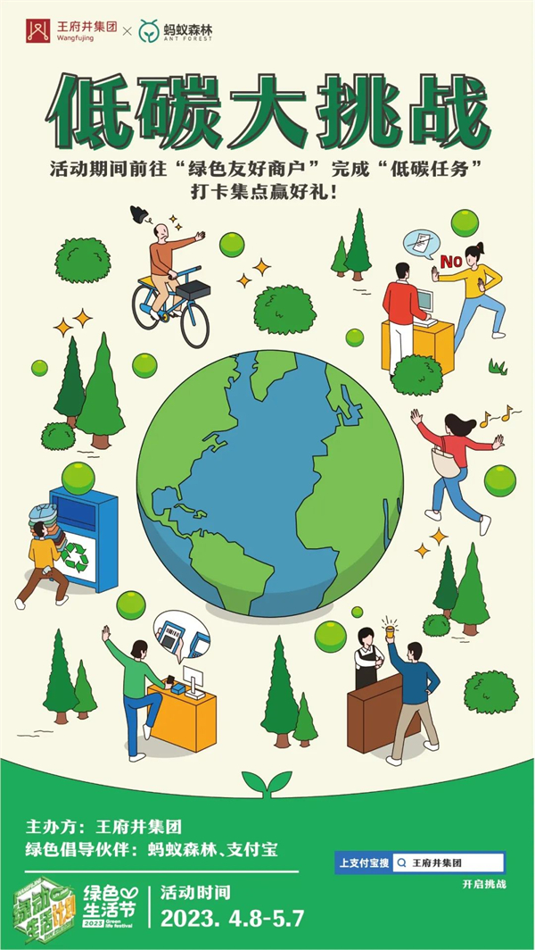 首页| 耀彩网官方网站入口