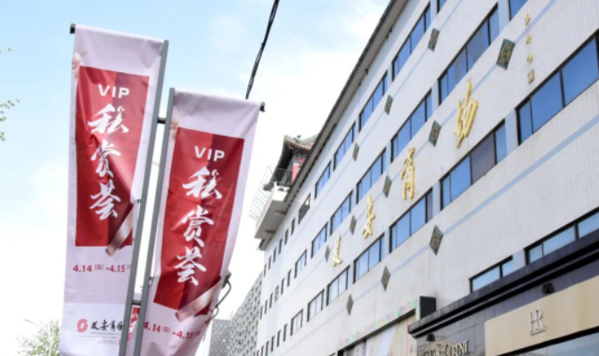 首页| 耀彩网官方网站入口